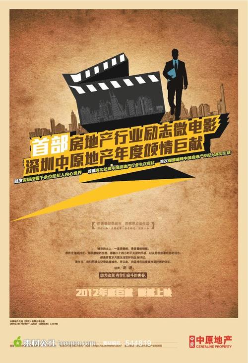 学信网学历证书电子注册备案表怎么打开