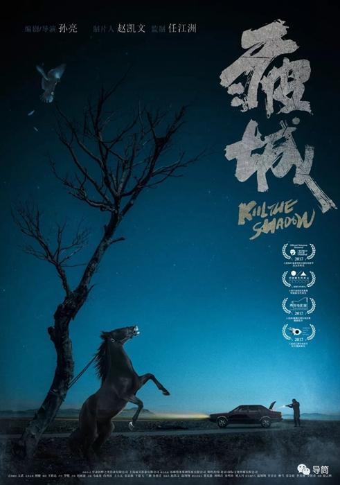 雅思成绩单电子版 相关